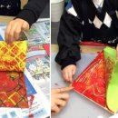 초등 미술 이미지