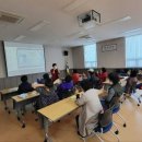 세류2동 1107 | 스마트폰 활용교육/스마트한 세상따라잡기 강의 후기