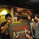 클랜PC방 이미지