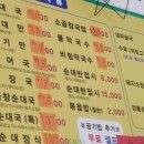 발해전자 이미지