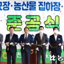 웅천농협주유소 이미지