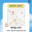 (주)아이오쓰리