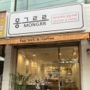 수원-0933 이미지