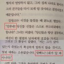 한국번역출판사