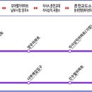 동내면 행정복지센터 이미지