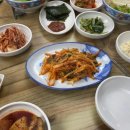 대한복집 네이버블로그