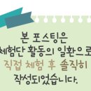 도곡세차장 이미지