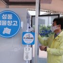 샘물창고 이미지