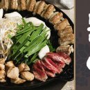 대관령곱창본가 이미지