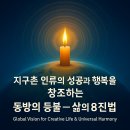 히어로 유도 클럽 | 홈페이지 제작으로 월 1000만원