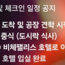 에이스원 이미지