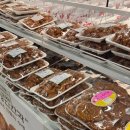 세자매마트 이미지