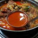 엄나무감자탕 이미지