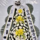 제이플라워 이미지
