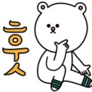 대독장 교대점 이미지
