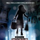 (주)코제트 이미지