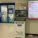 부안온가족센터 이미지