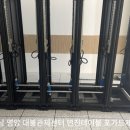 영암이엔지
