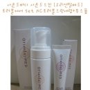 민성메드 | 집에서 피부과 치료 받는 느낌 - 민성맘님 [사운드바디사운드스킨 피부관리실]