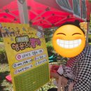 달란트 - 순천시 백강로 494 | 평화동 공부방] 대정초 근처 재능교육 공부방에서만 누리는 특별한 혜택! (feat. 신나는 달란트 시장 후기)