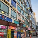 으뜸50안경인천부평역점 이미지