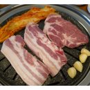 풍년숯불갈비 이미지