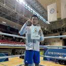 곡성 복싱 체육관 이미지