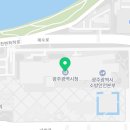 광주광역시청 행정동1층(행복회의실) | 광주광역시 장난감도서관 종류 현황 정리