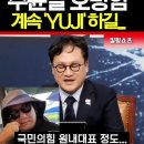 주윤발 같은 호방함을 보여주는 ..... 이미지