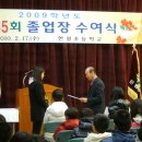 한평초등학교 이미지