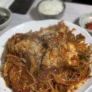 통영생아구찜 | 통영 찜 맛집 [봉수골]