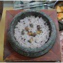 우렁삼겹