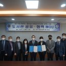 보령도서관 이미지