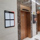 인텔리움 센텀 네이버블로그