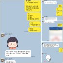 세무회계수현 | [토익과외(영어스펙쌓고) top3 병원(일반행정) 서류합격 !!]
