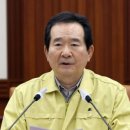 시매쓰수학학원 이미지