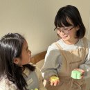 에코가드너-원예활동지도사 | 대구 경북 구미 겨울방학 키즈 원데이 클래스 식물수업 제스모나이트 친환경화분 수업