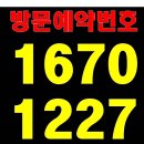에스비하우스 이미지