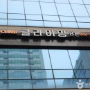 낙성대동-39 | [서울 관악구] 관악구민운동장