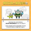 에이치에스지게차