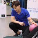 바디컨설팅