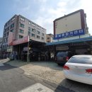 명일카센타 네이버블로그