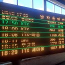 삼성해운대연수소 | 부산 수원 기차표예매, 삼성생명 보험설계사 13차월 세일즈스킬과정 교육. 삼성생명 휴먼센터 용인 사전...