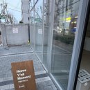 네임유어모먼트 | 강서 파티룸 추천, 사진 찍기 좋은 :: 네임유어모먼트