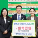 선순환