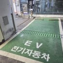 영통2동 이미지