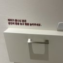 생명의정원여성의원 이미지