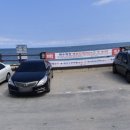 GS25사천비치점 이미지