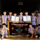 매봉초등학교 이미지