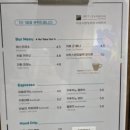 아웃스탠딩커피스테이지 네이버블로그